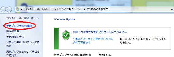 IE
